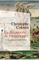 La découverte de l'amérique (en 1 volume)