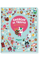 Pâques - cherche et trouve des tout-petits