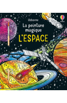 L'espace - la peinture magique