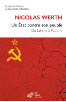 Un état contre son peuple
