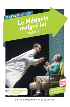 Le médecin malgré lui
